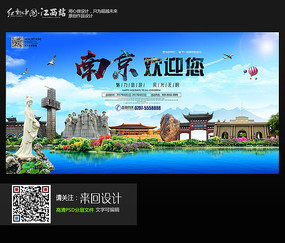 做个POS签购单