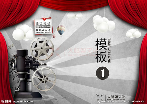 中国民生银行流水账单能办吗